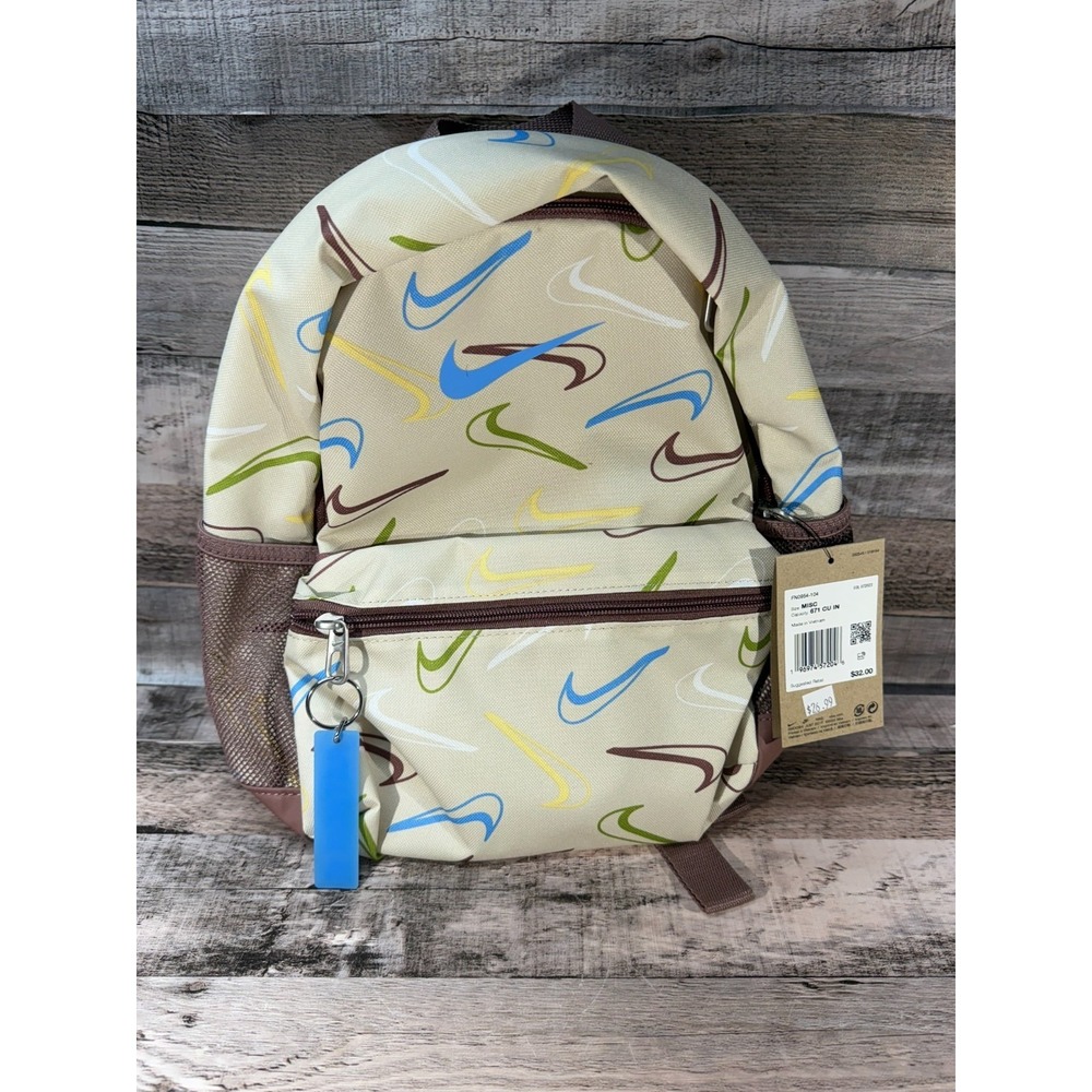 Nike‎ Brasilia JDI Just Do It Kids Mini Backpack purse Tan FN0954-104